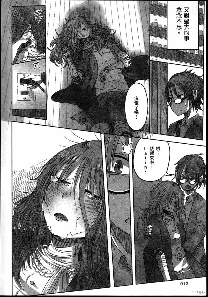 第30页