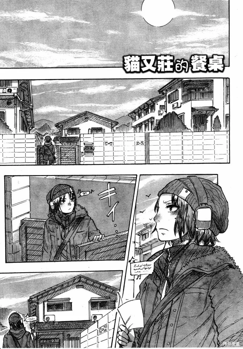 第330页
