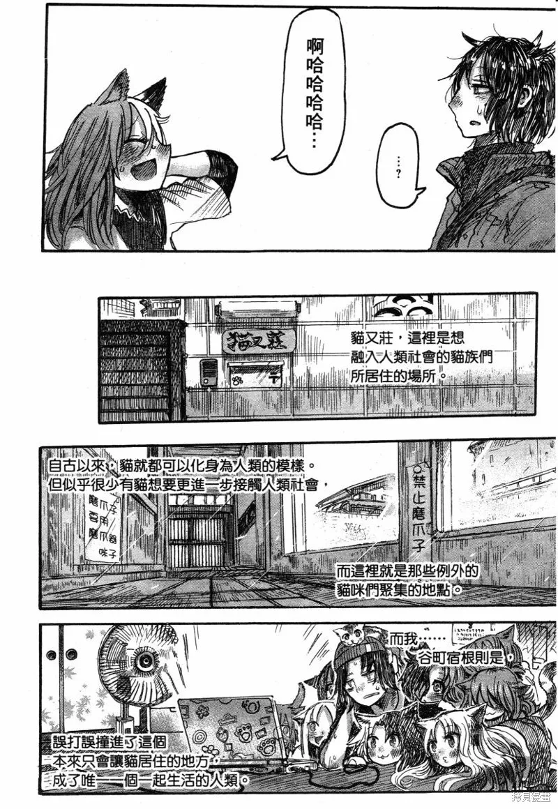 第345页