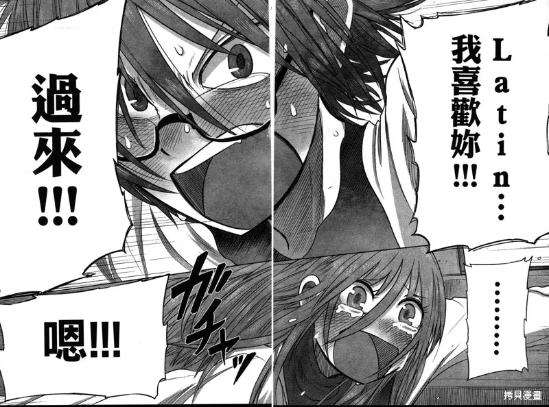 第144页