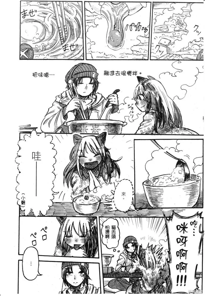 第417页