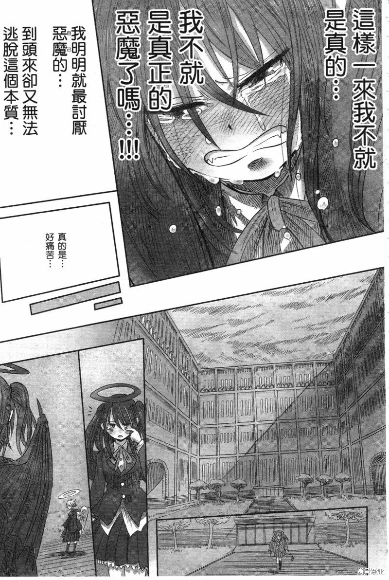 第516页
