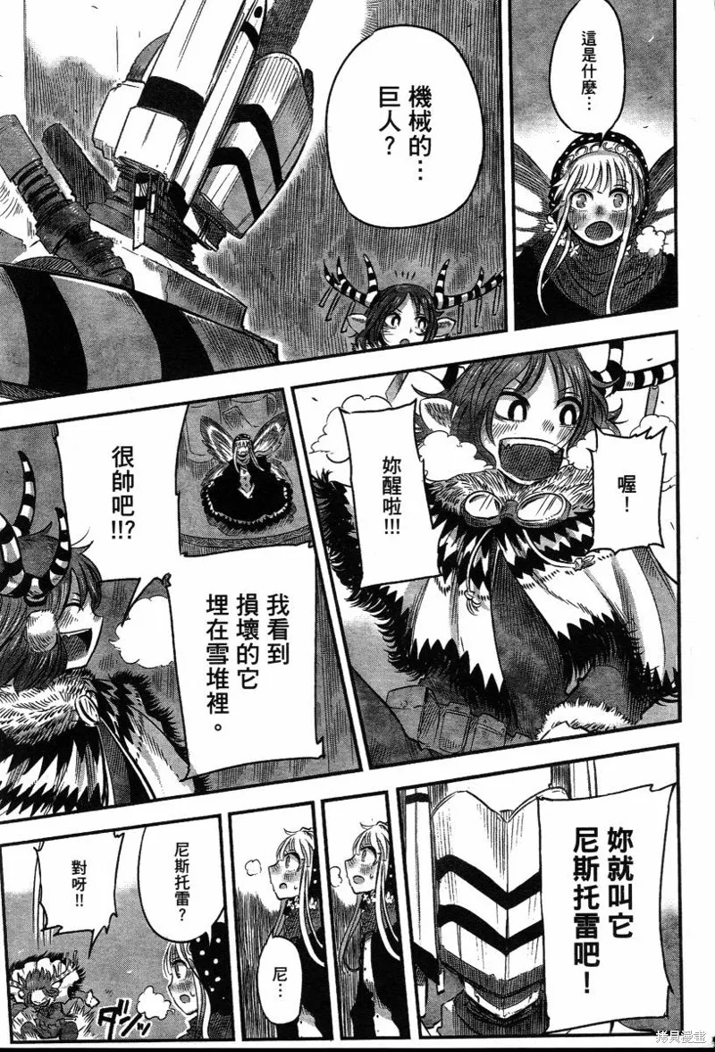 第183页