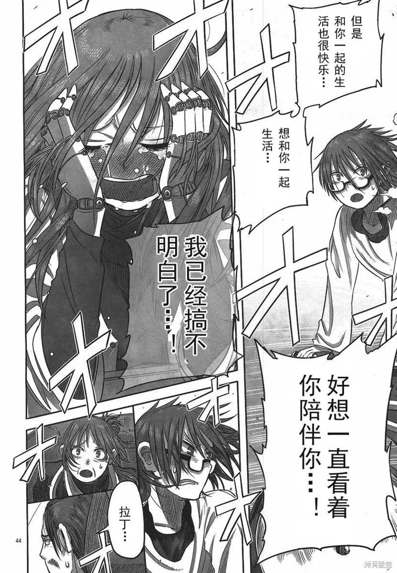第132页