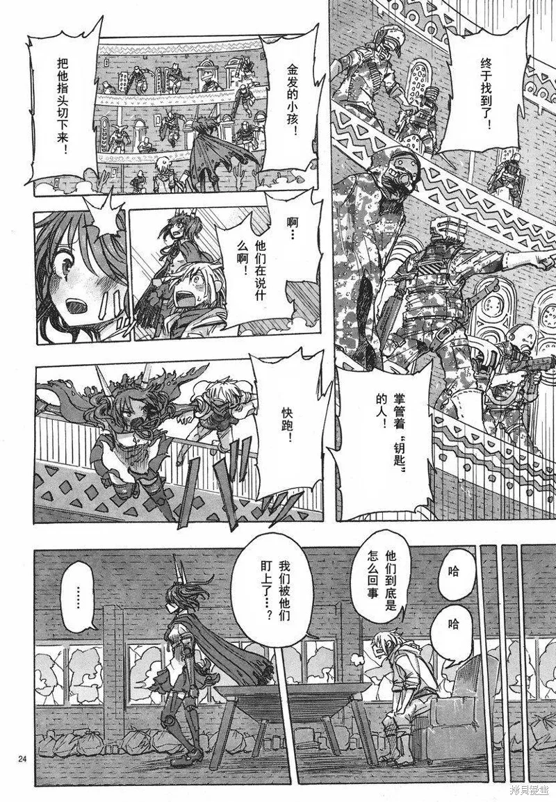 第72页
