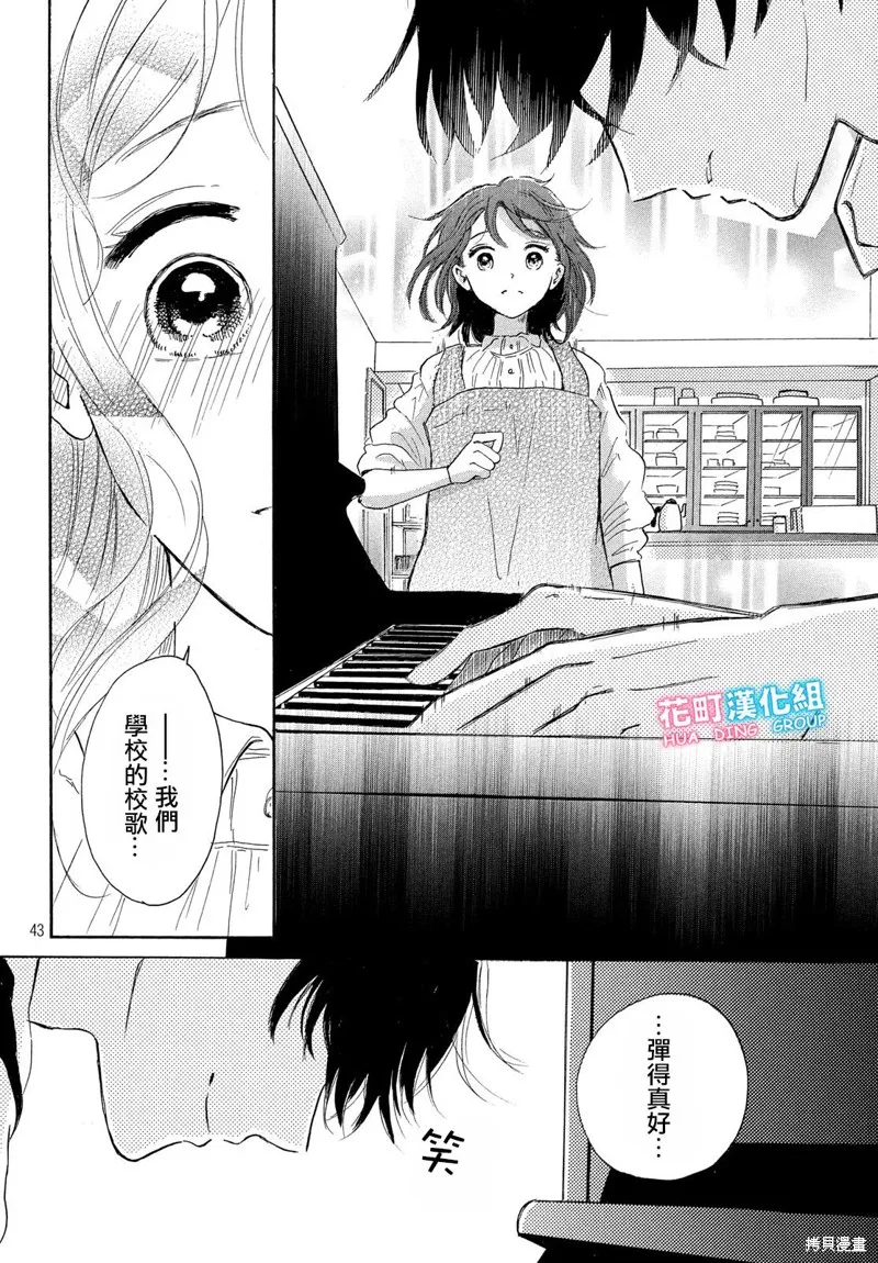 第126页