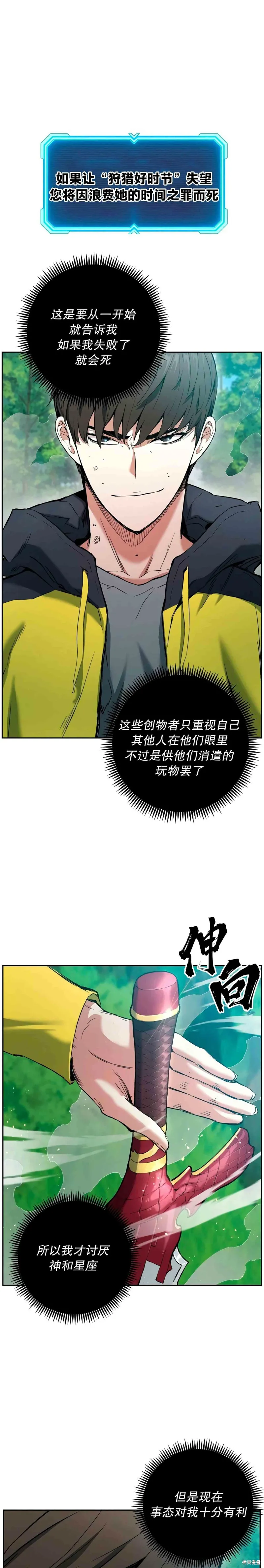 第0页