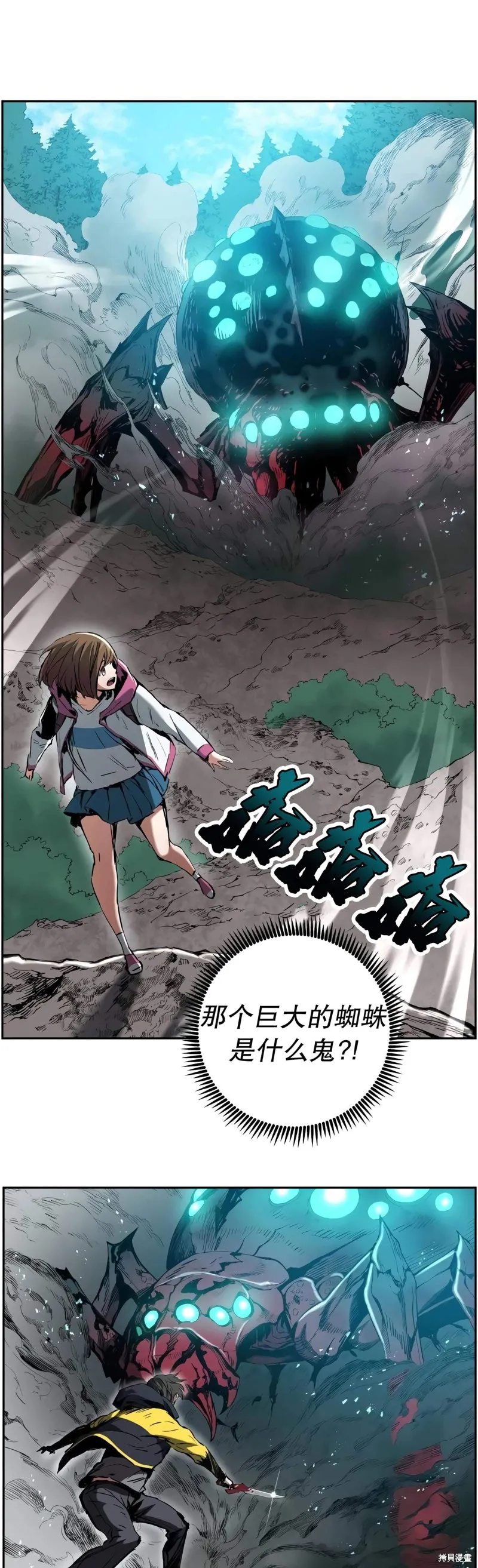 第72页
