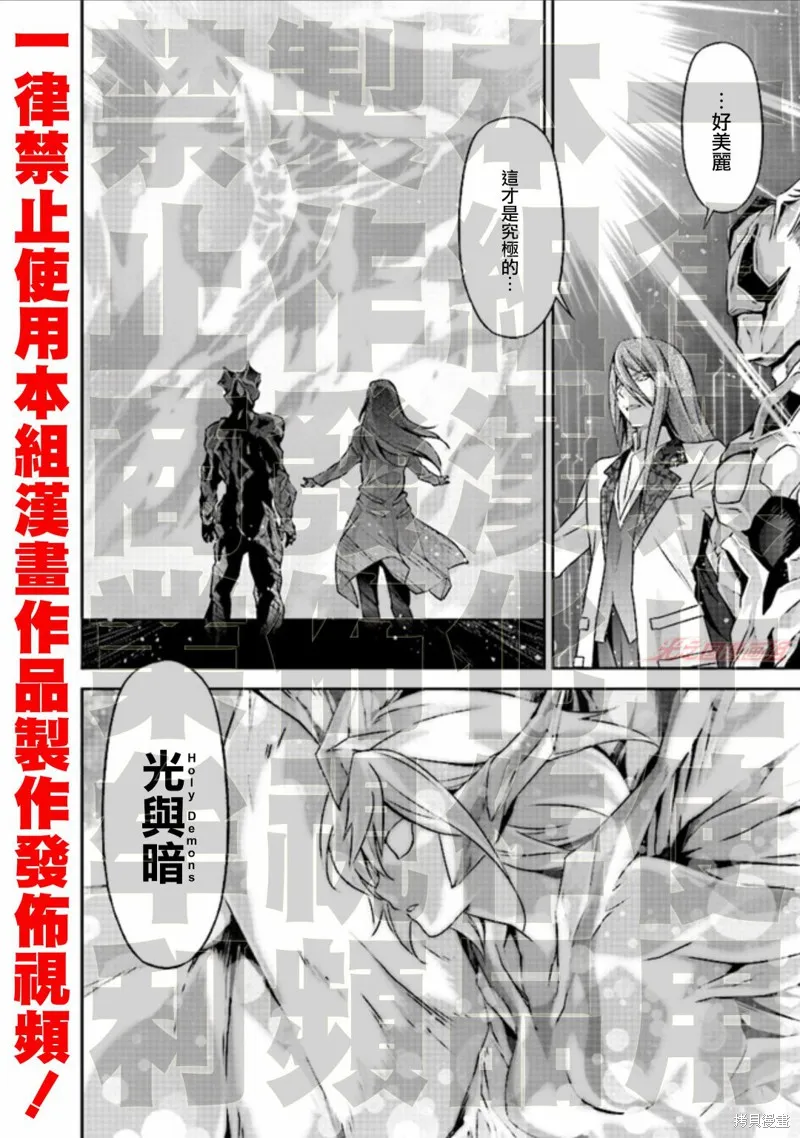 第138页