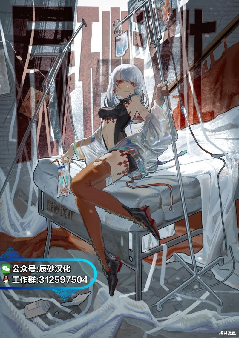 第54页