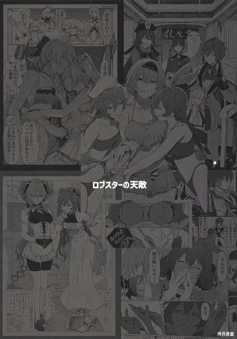 第120页