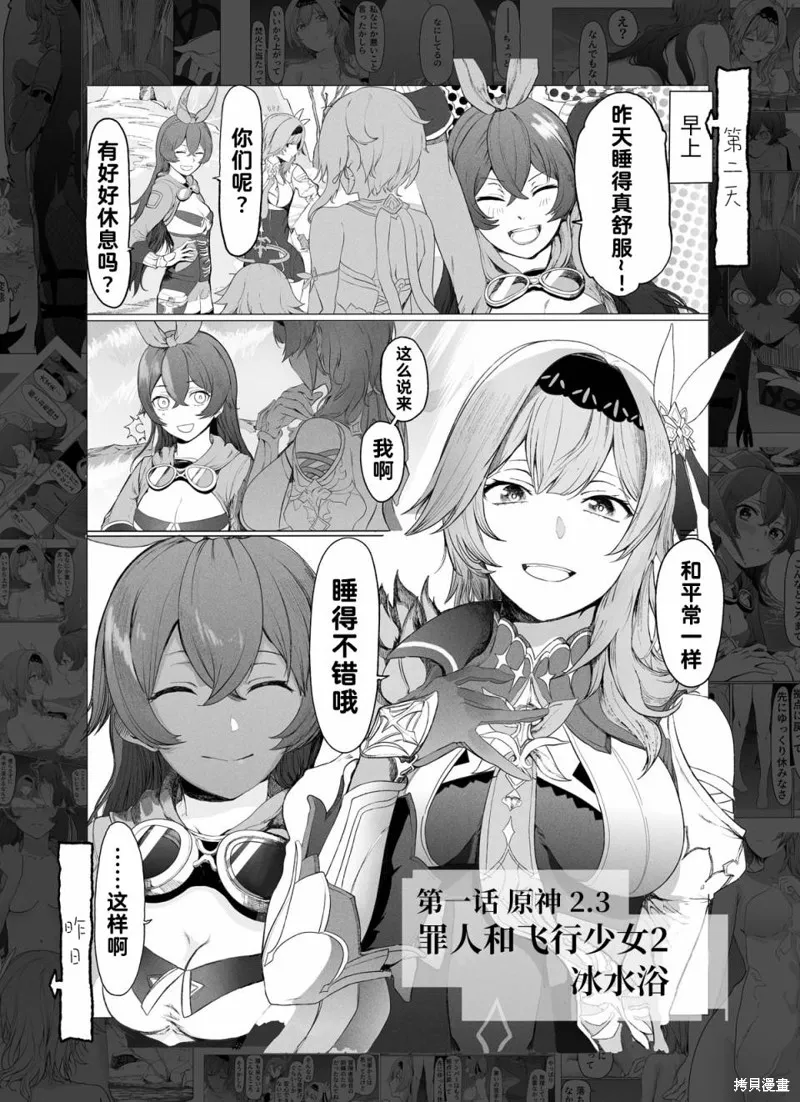 第0页