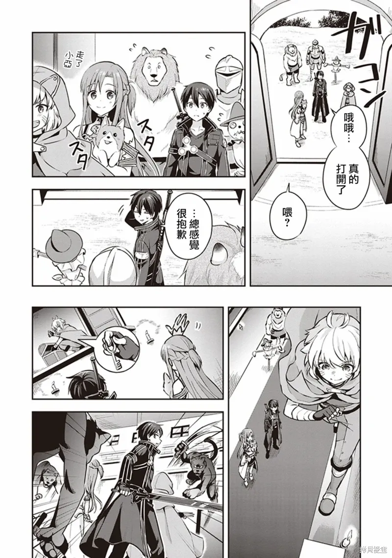 第132页