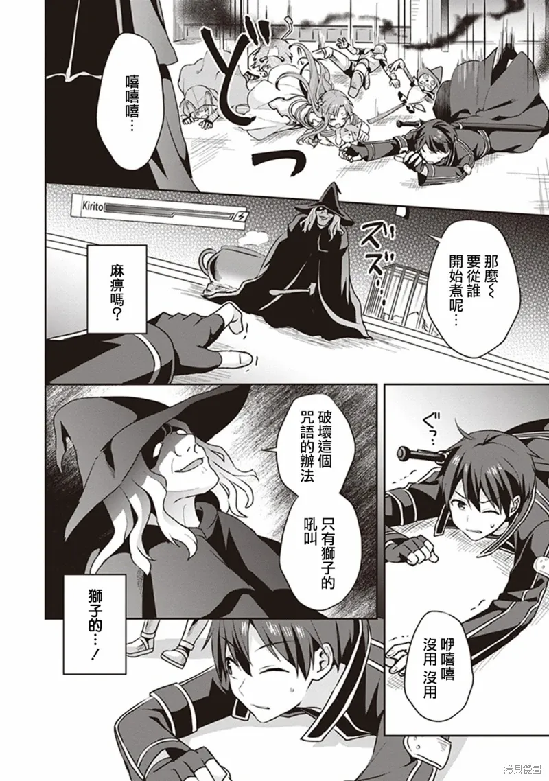 第150页