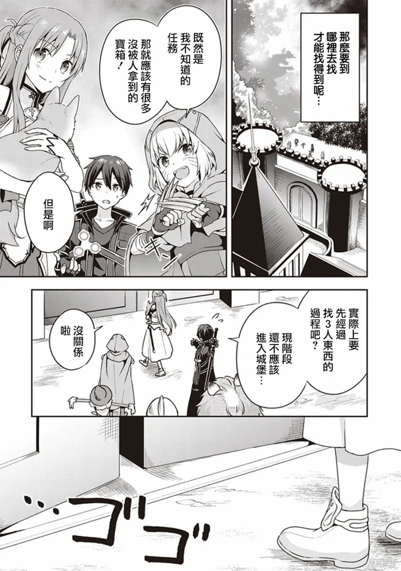第129页