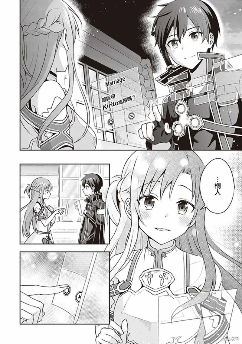 第186页
