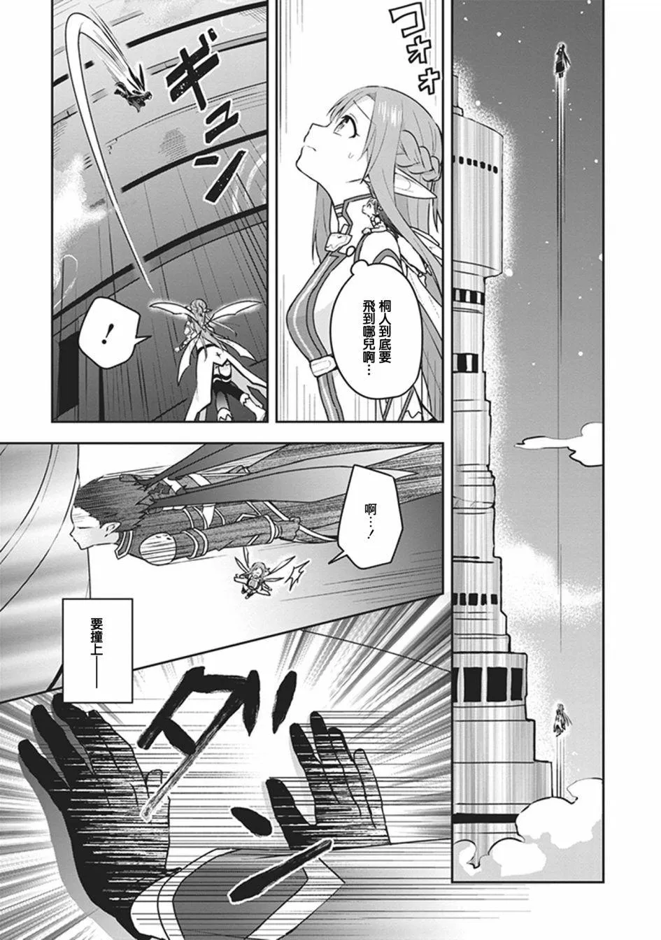 第126页