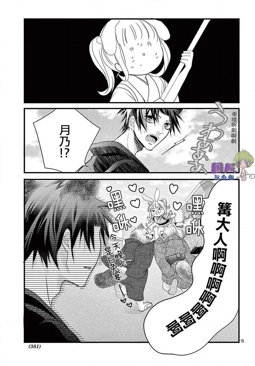 第45页