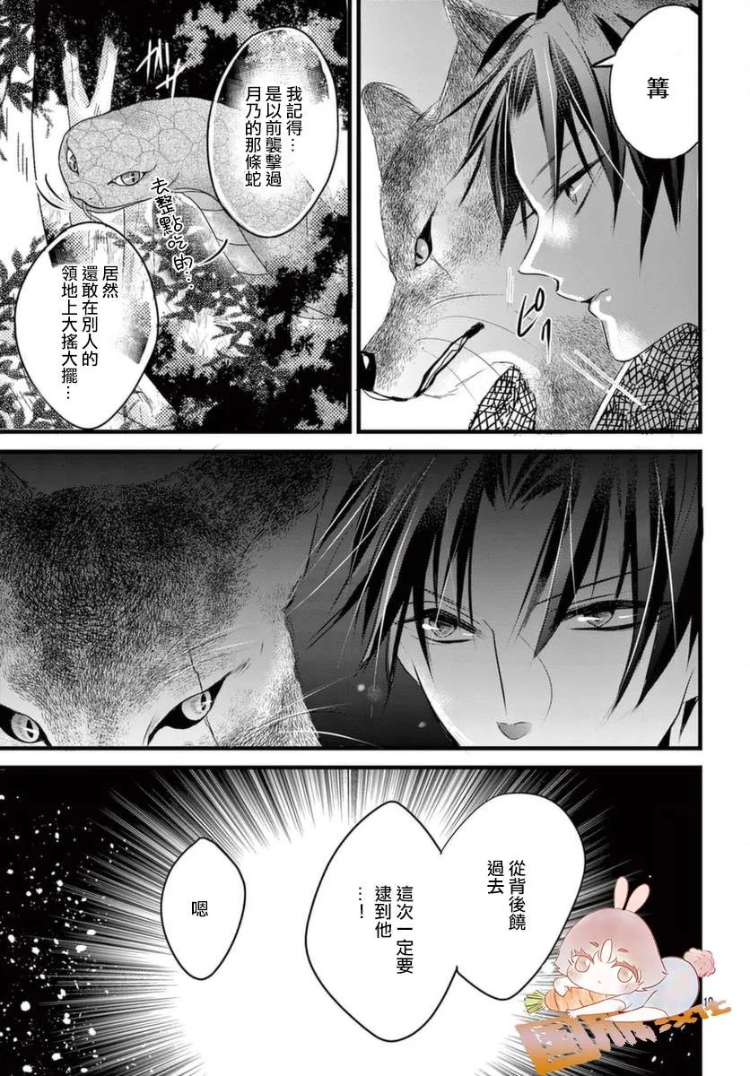 第57页