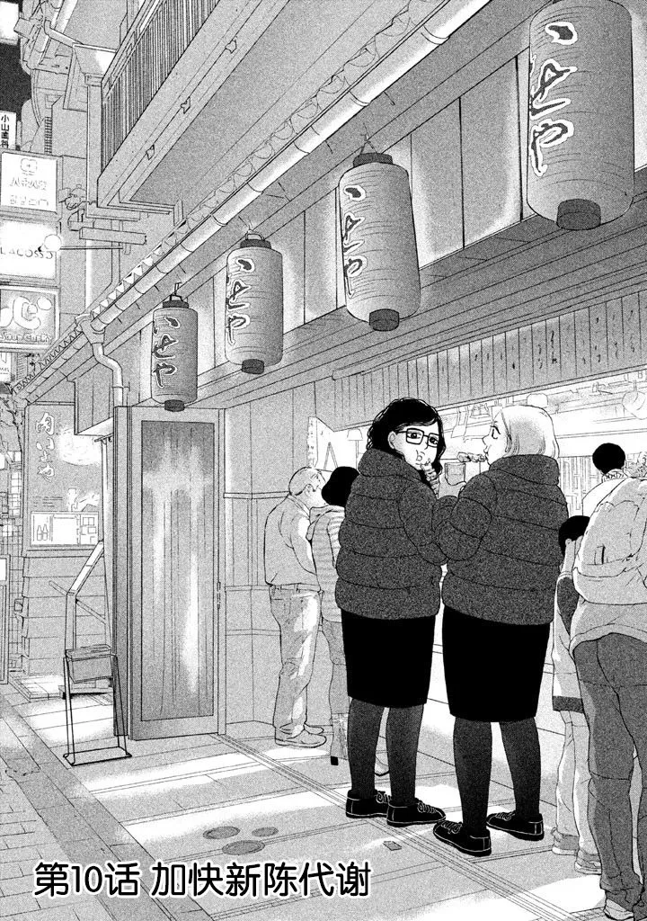 第0页