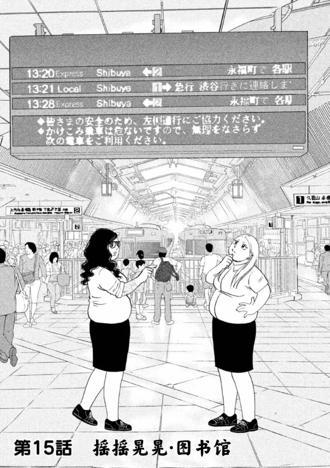 第0页