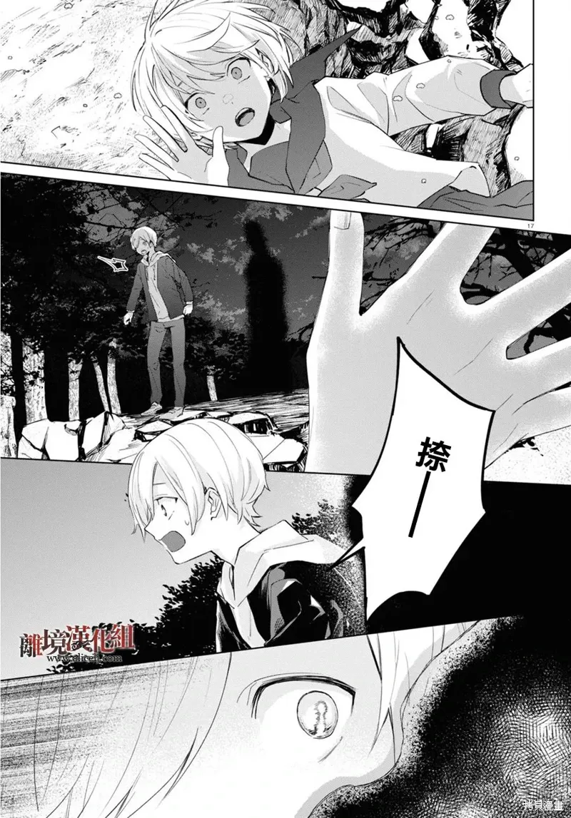 第57页