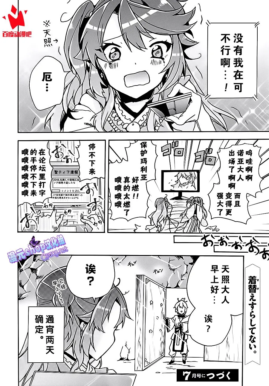第57页