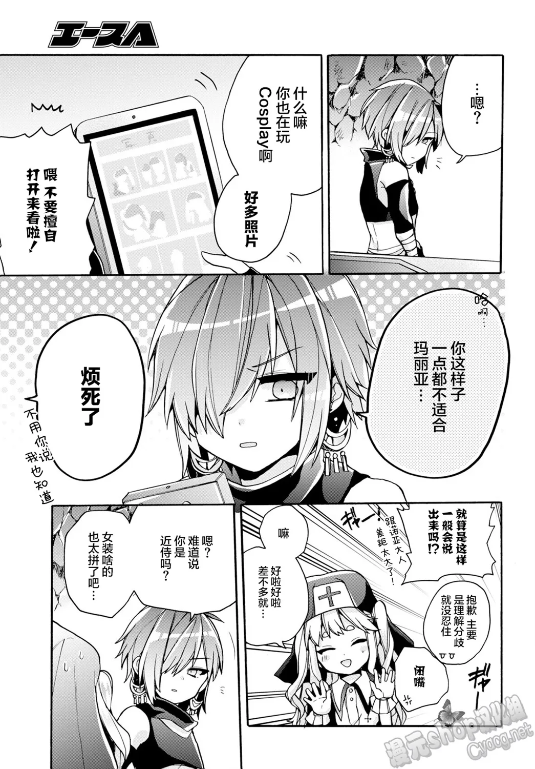 第36页
