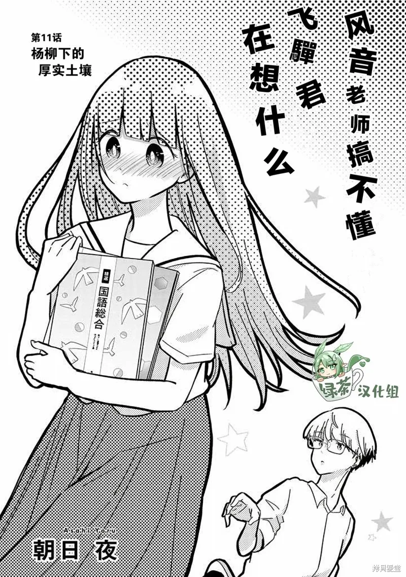 第0页