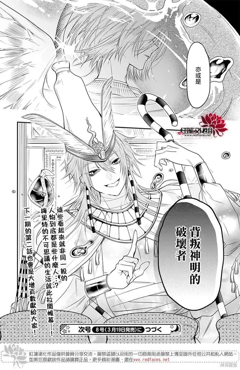 第177页