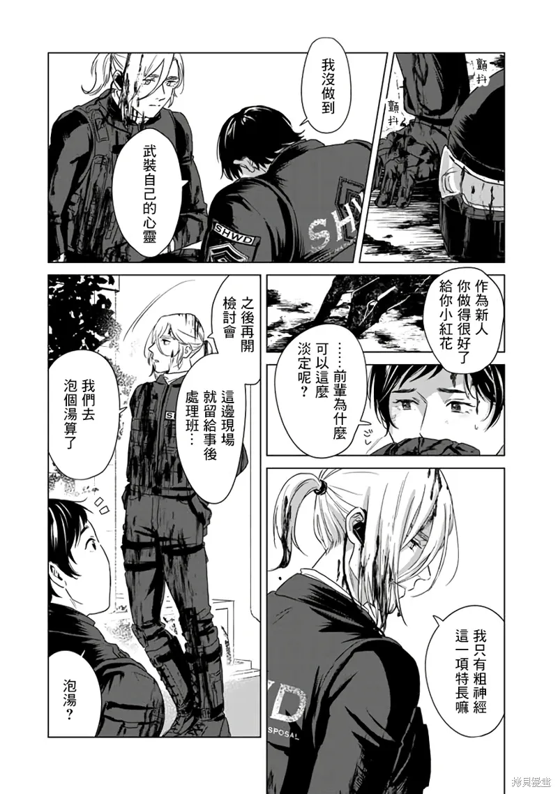 第102页