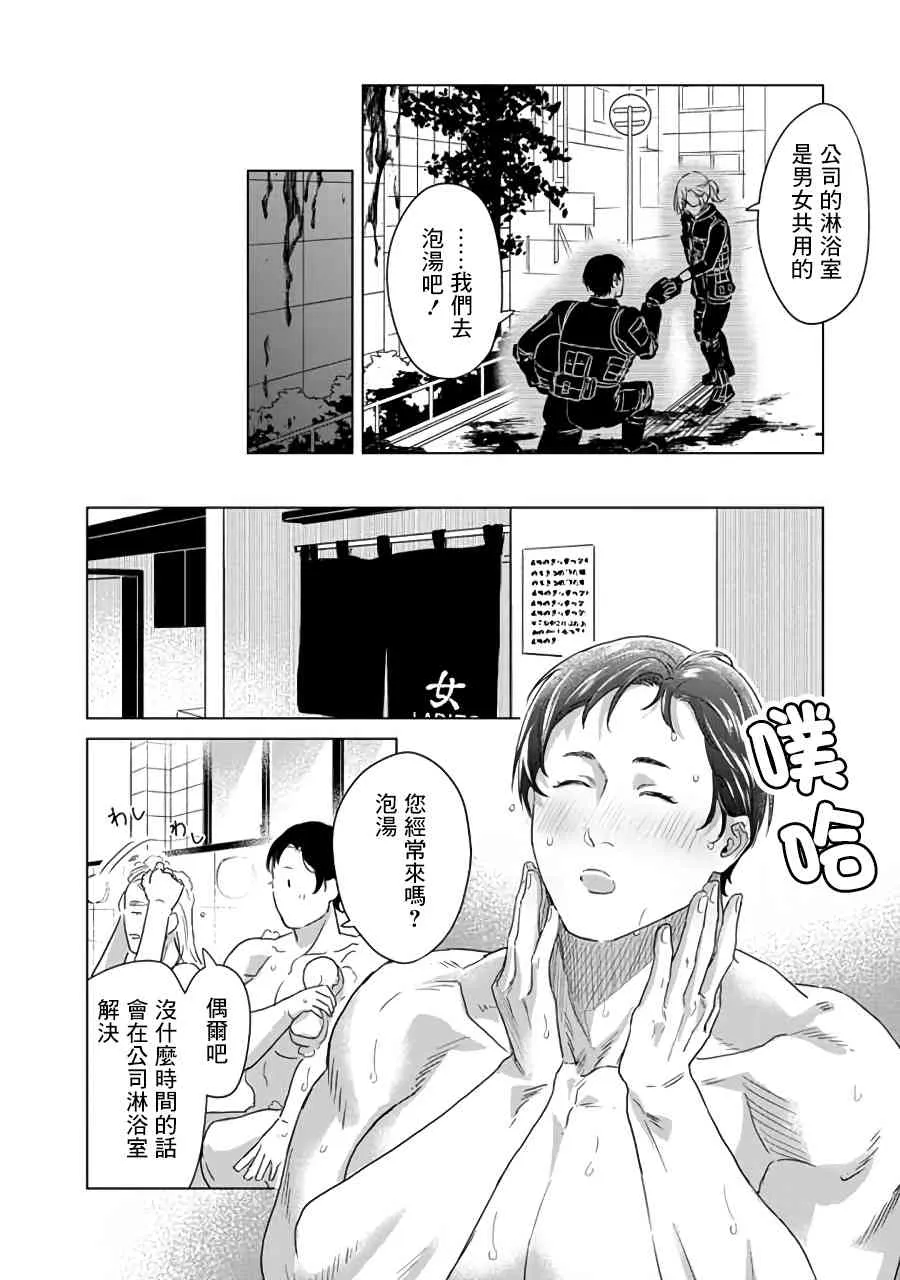 第105页