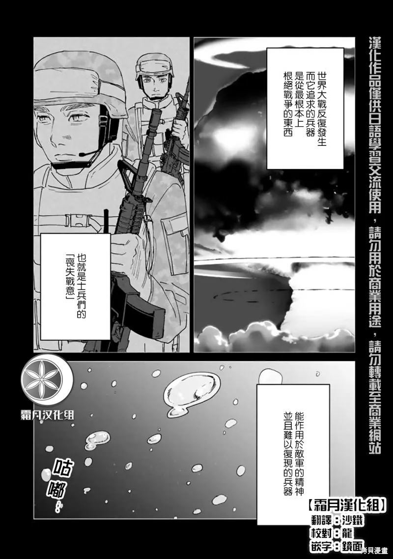 第0页