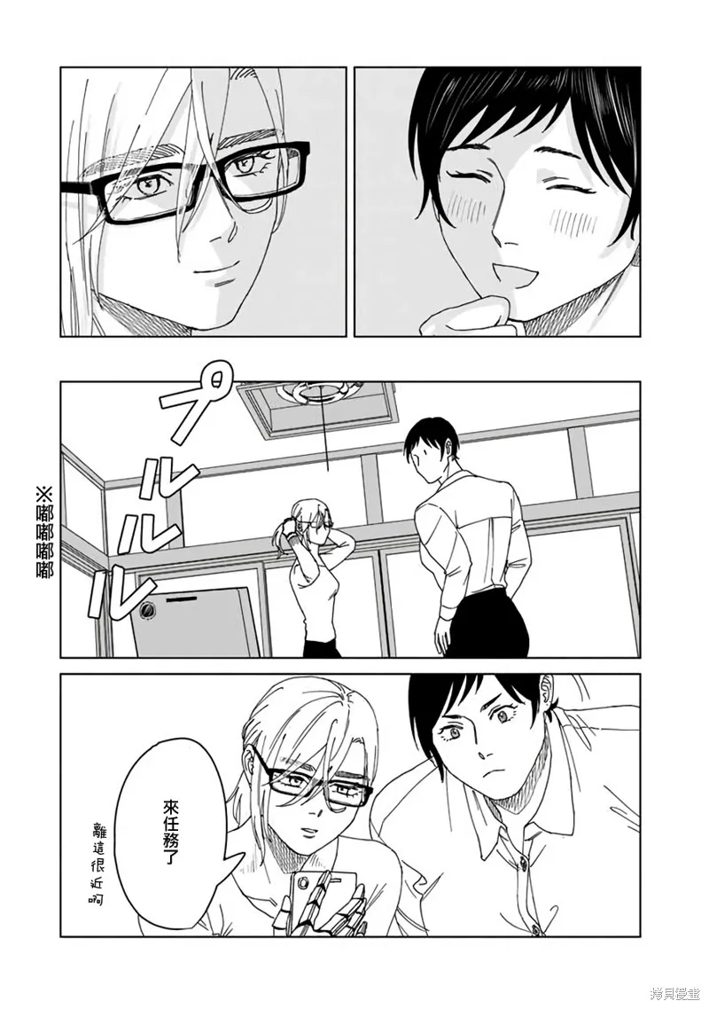第42页