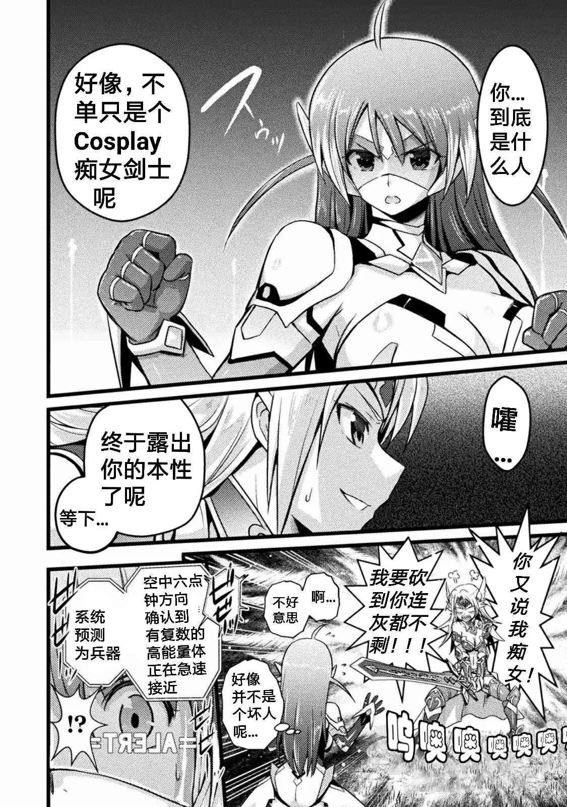 第57页