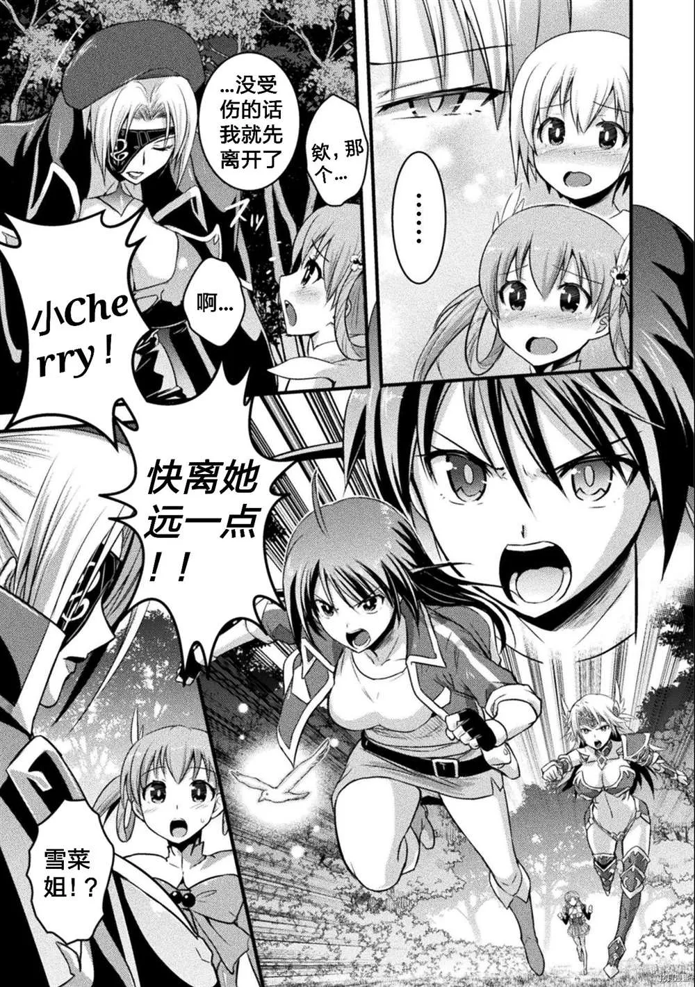 第42页