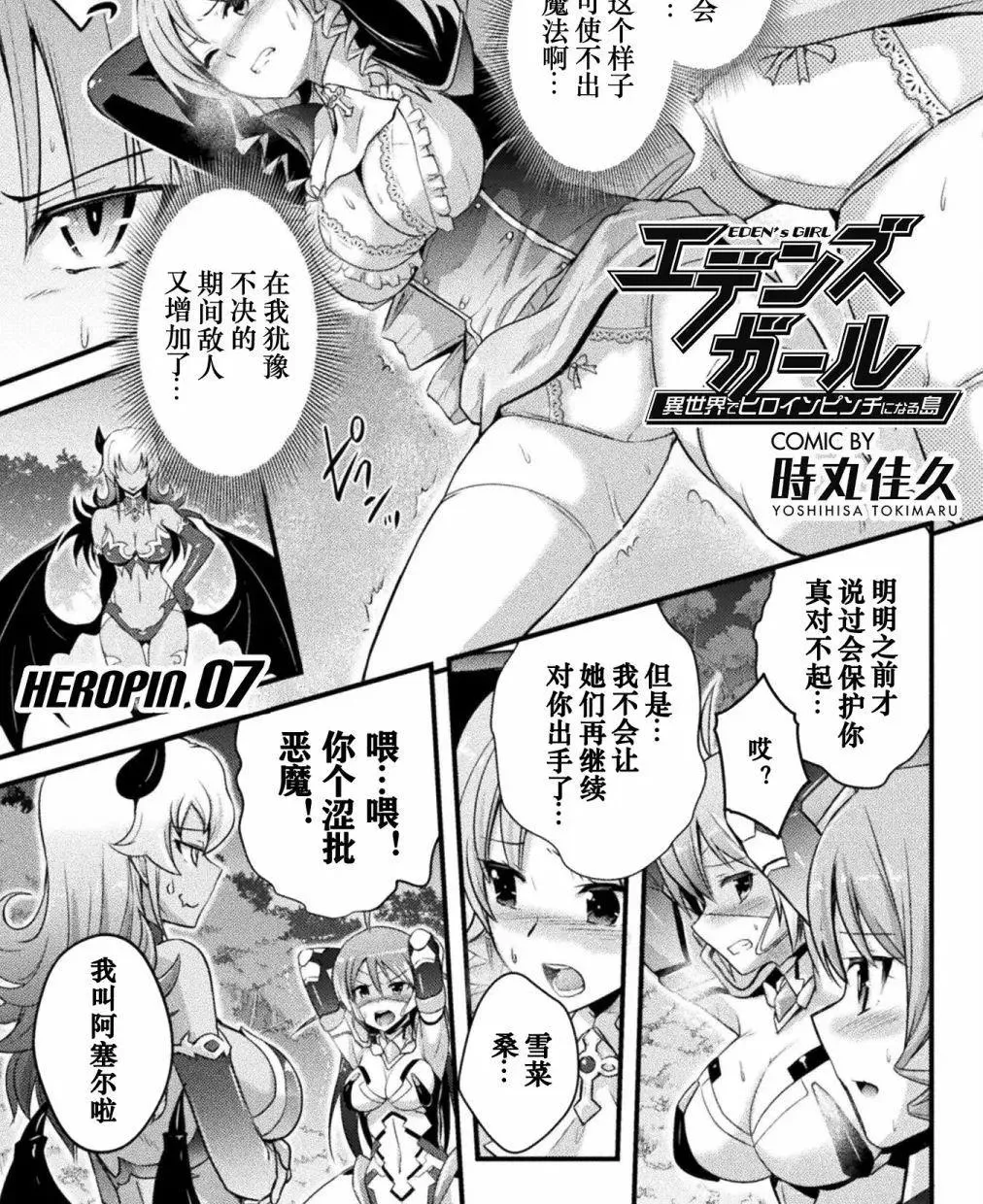 第0页