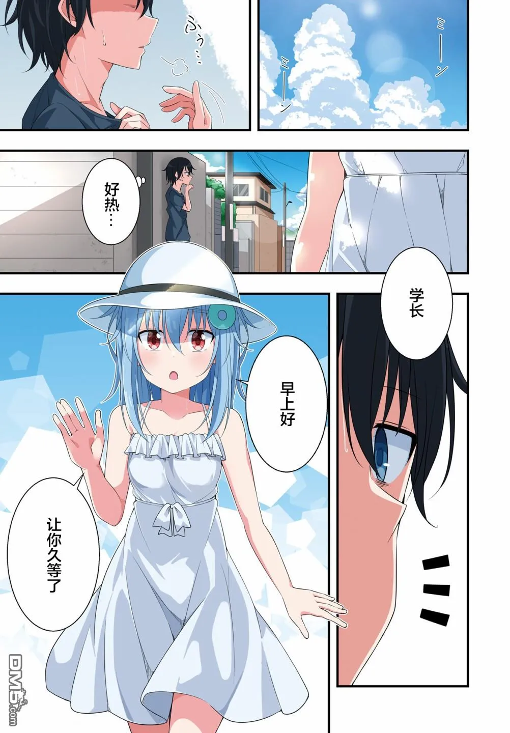 第0页