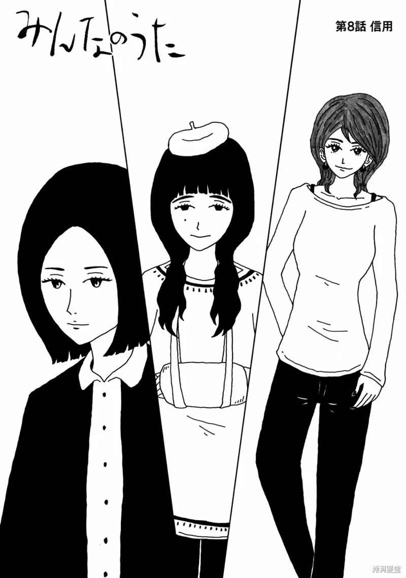 第0页