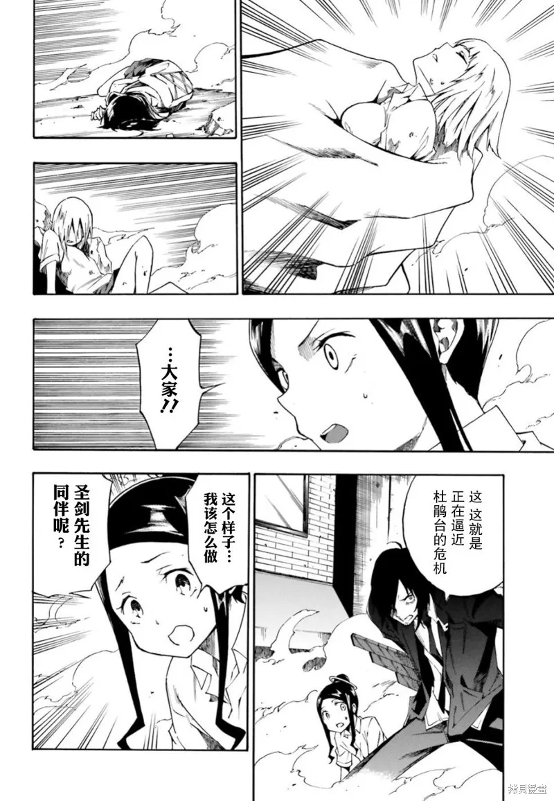 第129页