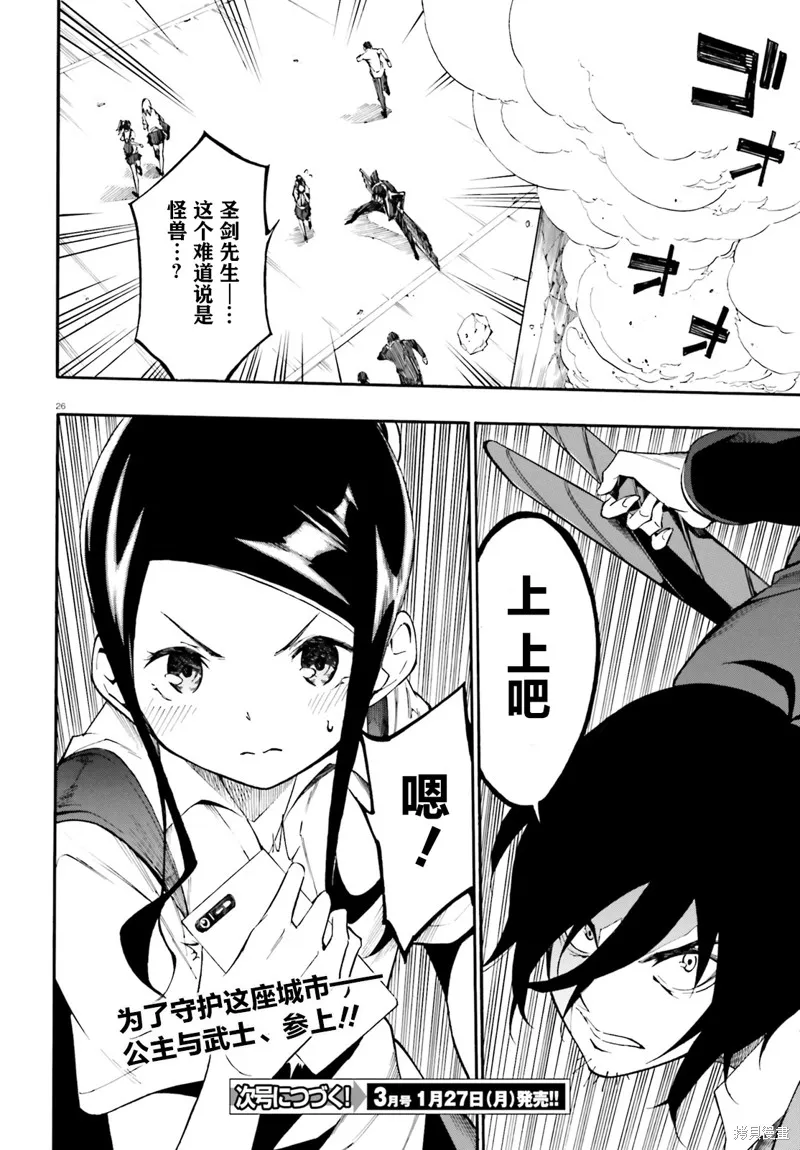 第75页