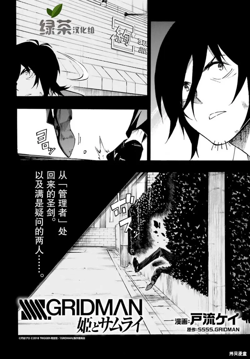 第0页