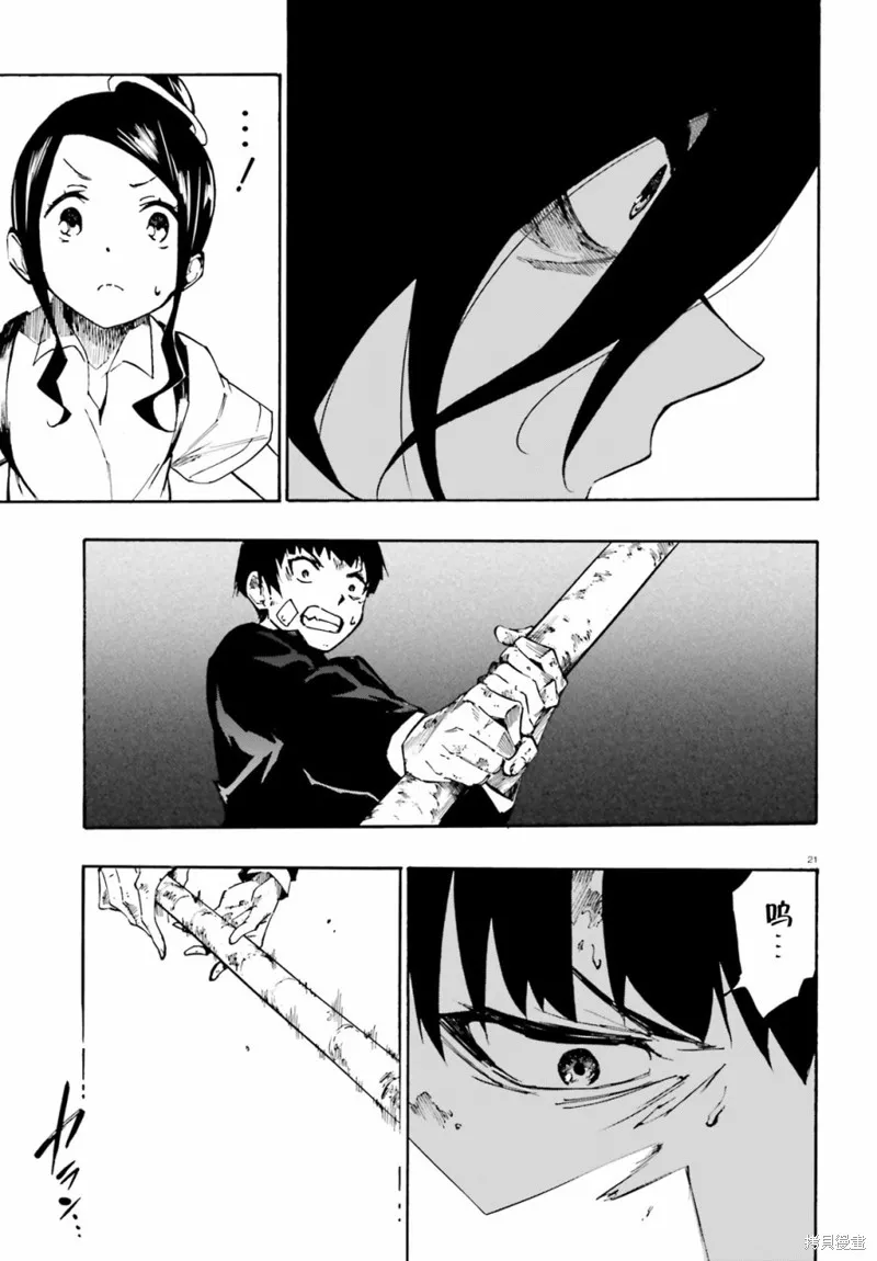 第60页