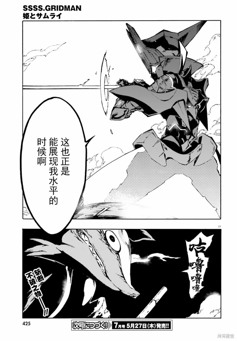 第60页