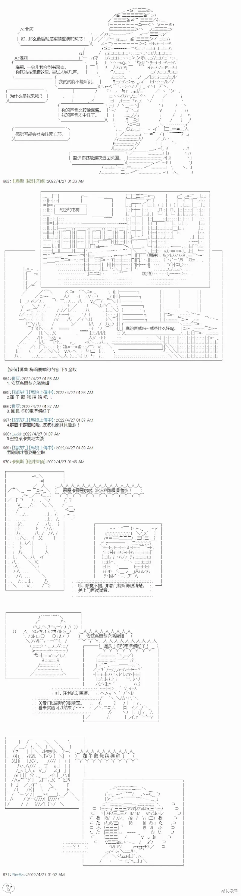 第129页