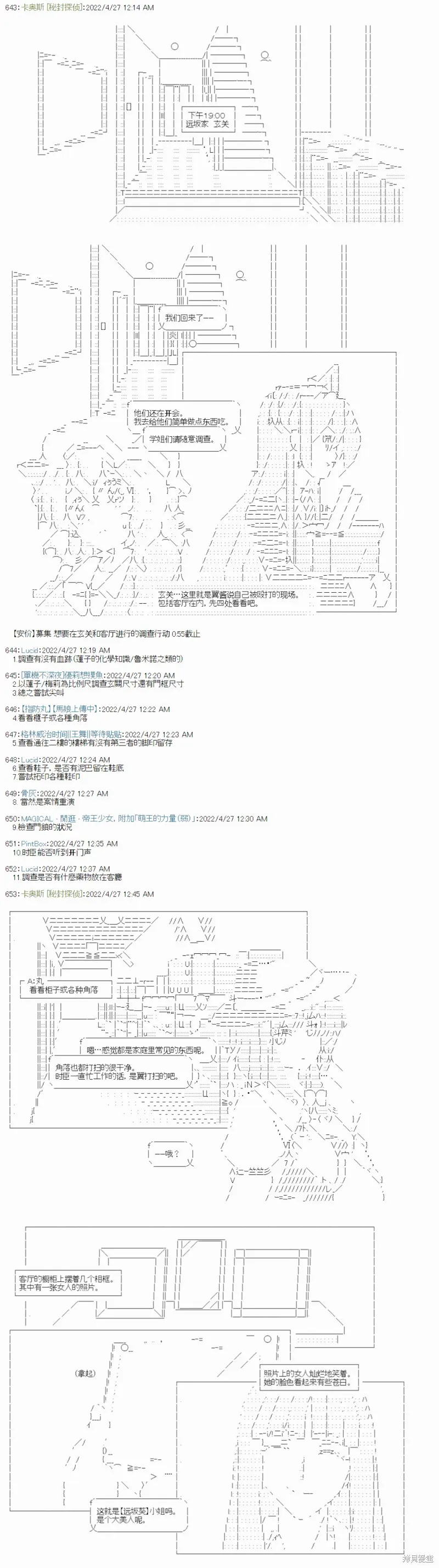 第123页