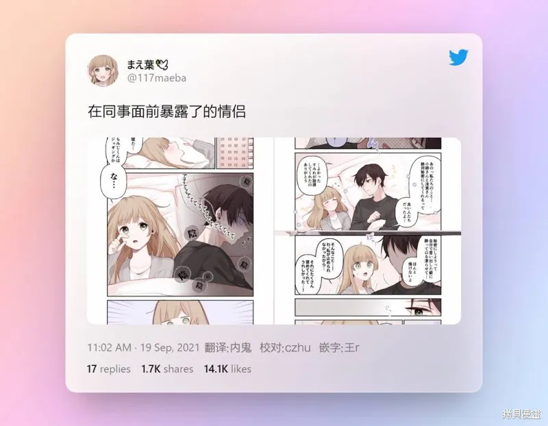 第0页