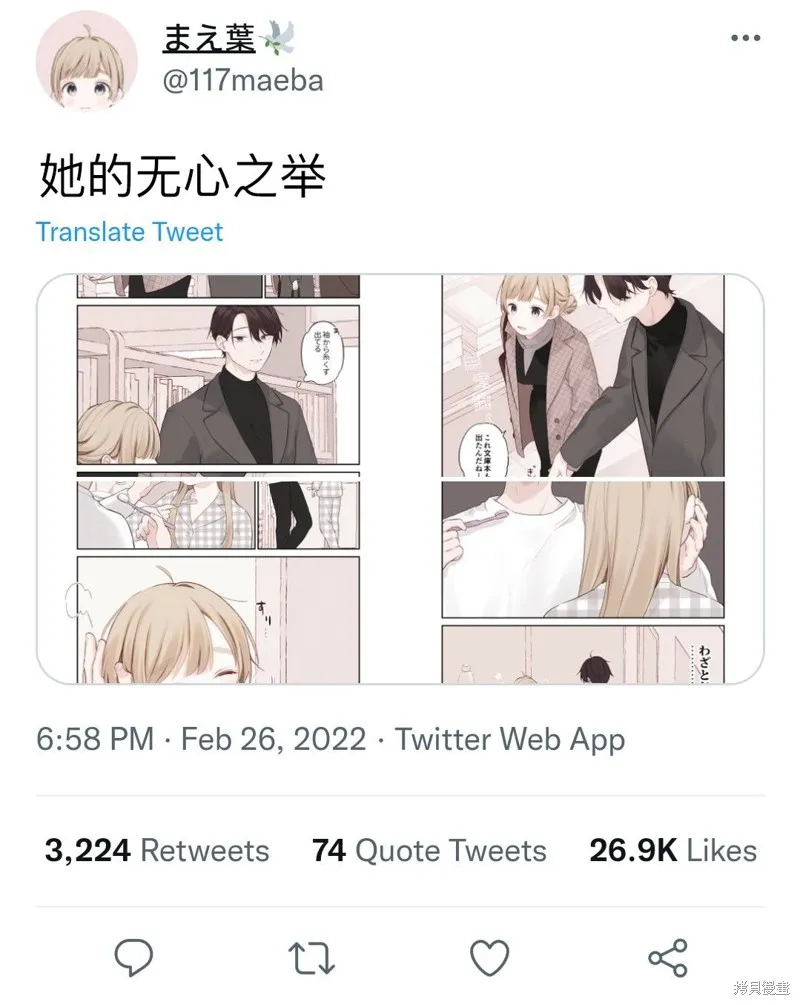 第0页