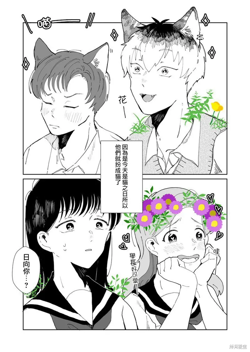 第0页