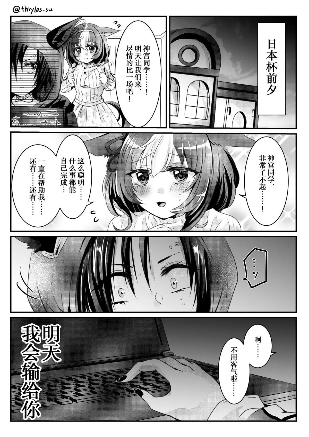 第0页